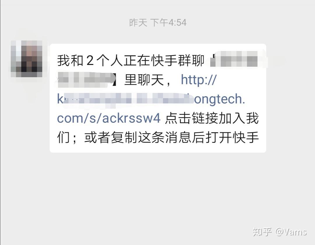 快手小号购买_快手怎样购买赞_快手乞丐哥快手号