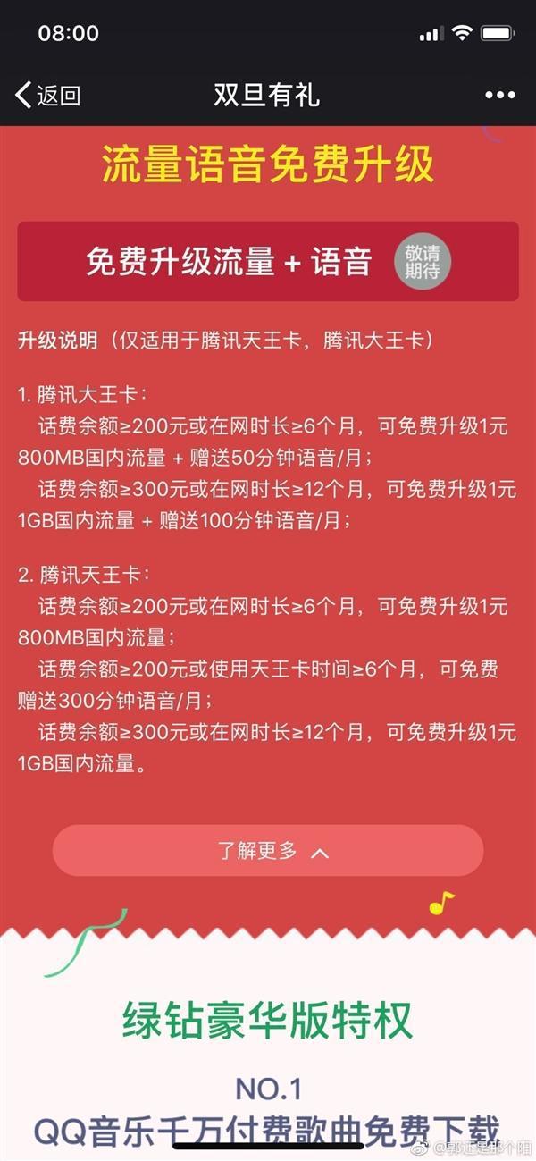 快手怎样购买赞_快手多少赞能上热门_快手小号购买