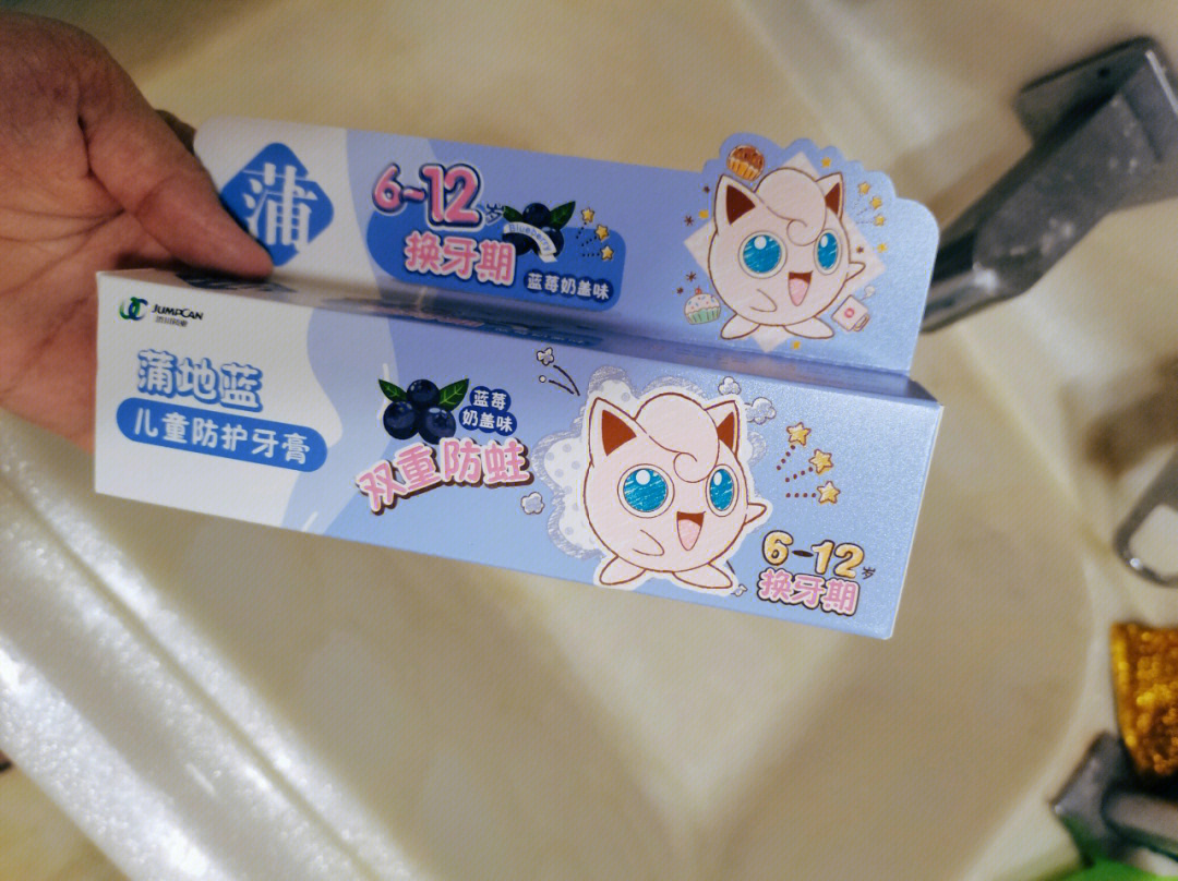 在朋友家厕所玩他老婆_手机可以玩 植物总动员下载_上厕所玩手机变植物人