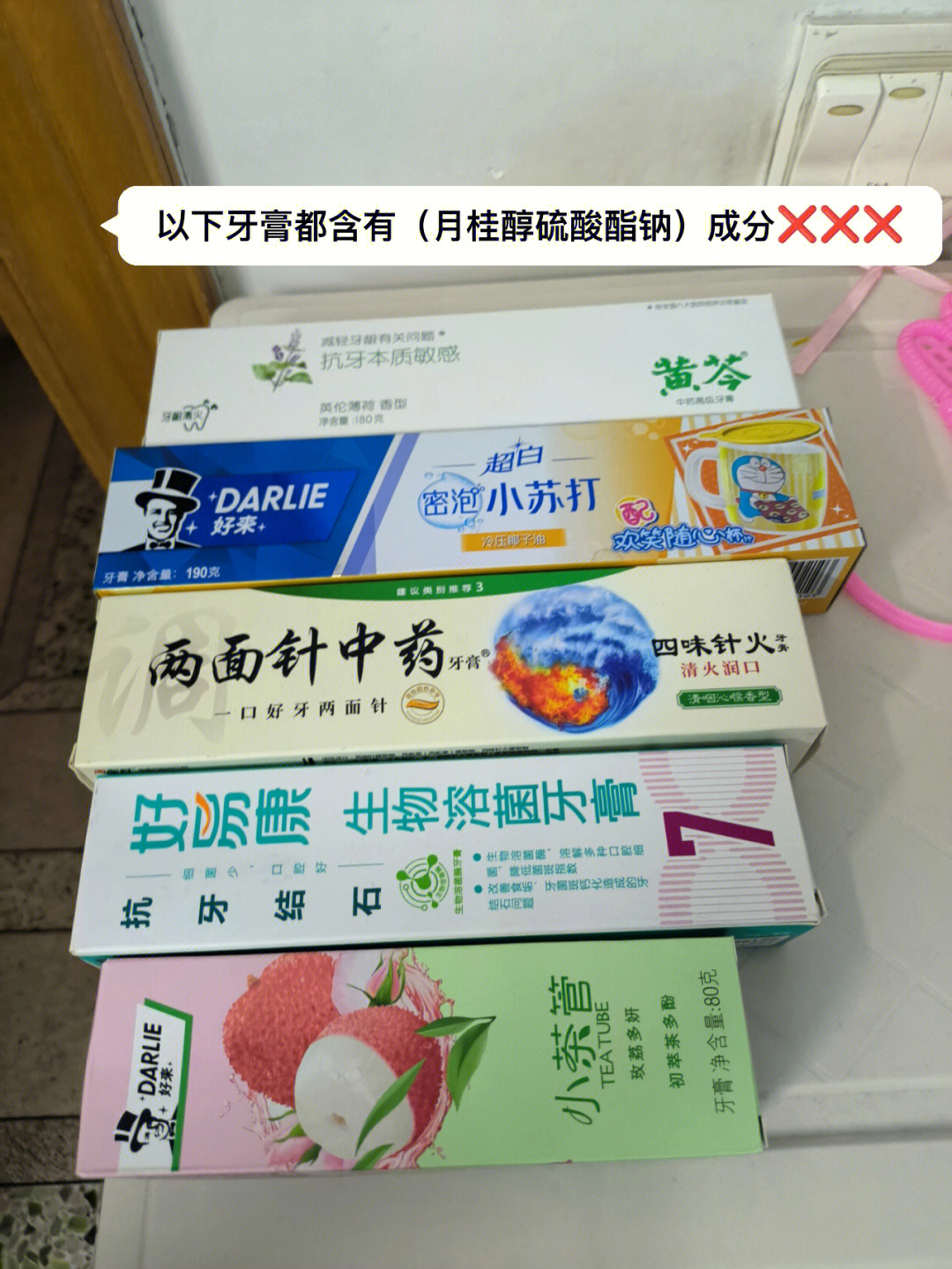 上厕所玩手机变植物人_在朋友家厕所玩他老婆_手机可以玩 植物总动员下载