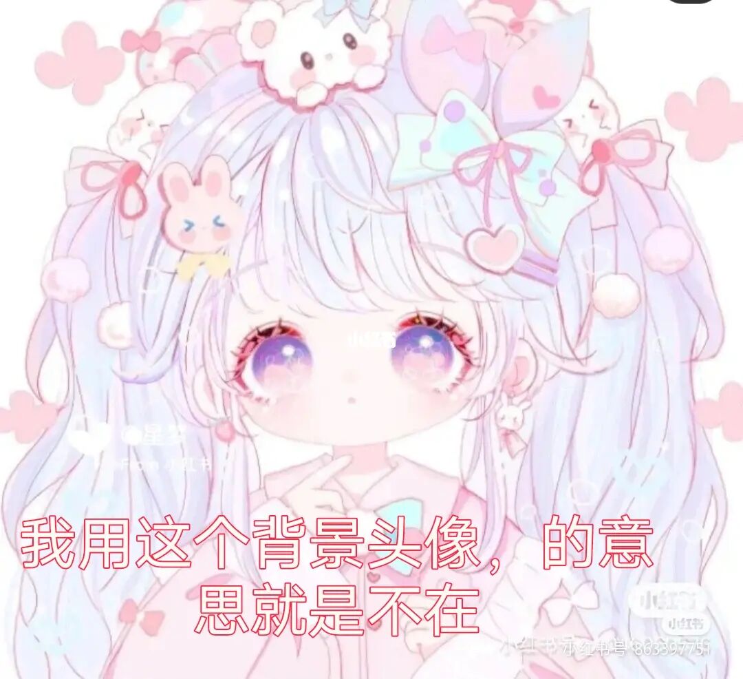 qq背景皮肤怎么设置2013_qq皮肤背景怎么设置_qq背景皮肤怎么设置2014