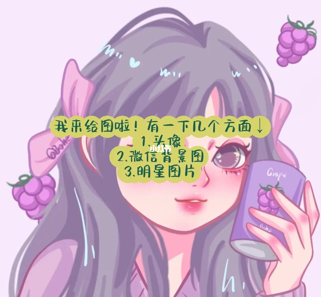qq皮肤背景怎么设置_qq背景皮肤怎么设置2013_qq背景皮肤怎么设置2014