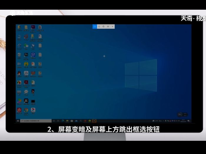桌面右下角显示此windows副本不是正版_桌面工具栏显示很多空的图_显示器到桌面自动变暗