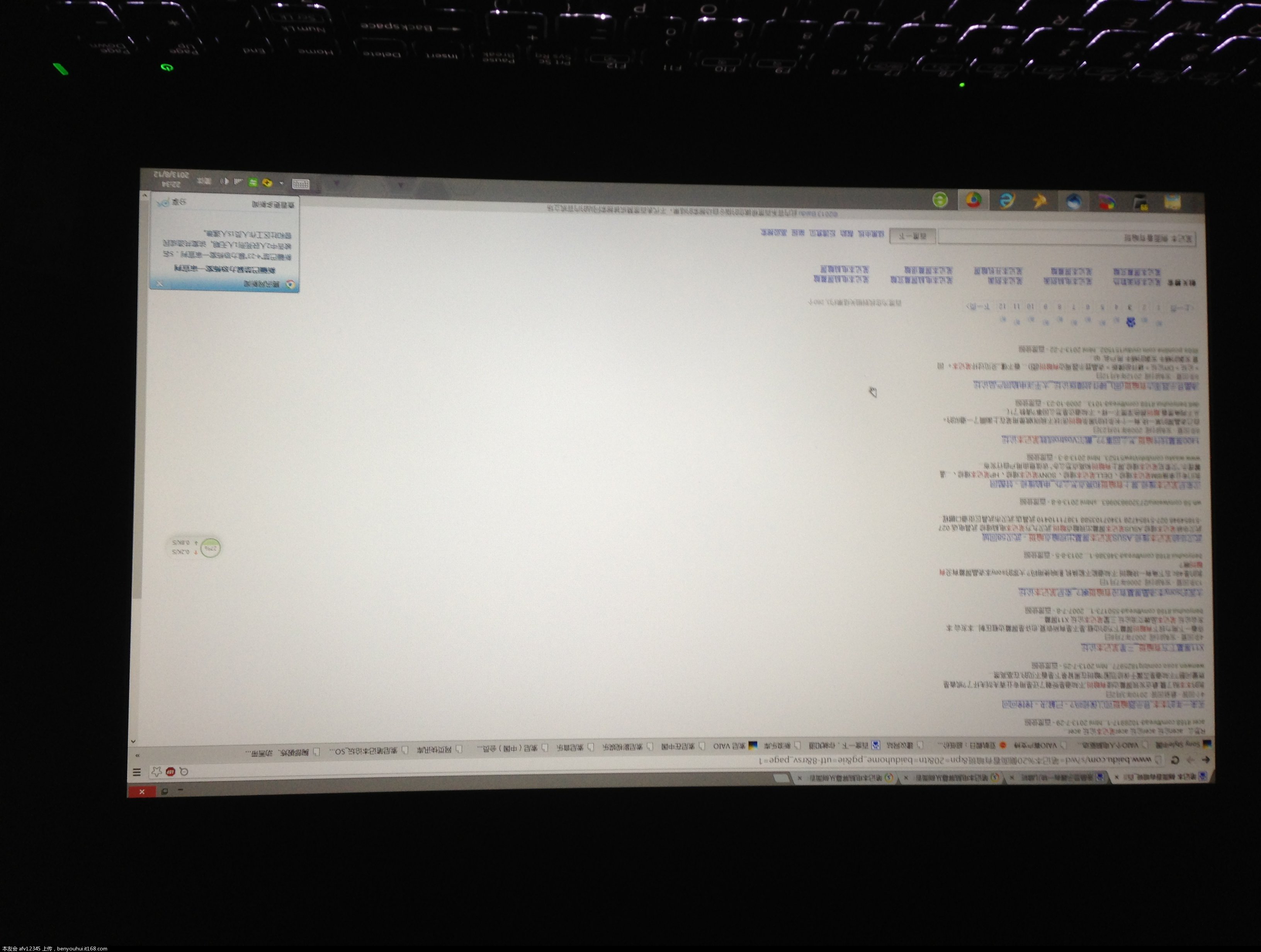 桌面右下角显示此windows副本不是正版_桌面工具栏显示很多空的图_显示器到桌面自动变暗