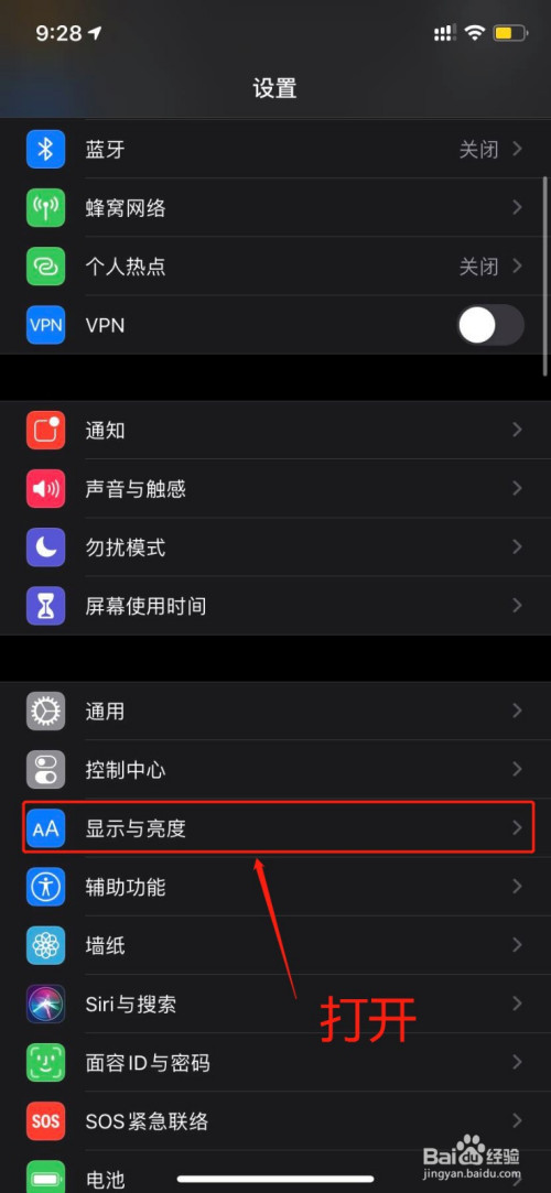 桌面右下角显示此windows副本不是正版_显示器到桌面自动变暗_桌面工具栏显示很多空的图