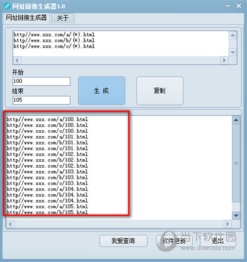 网页截图怎么截_手机网页截图怎么截_网页怎么截图全部截到