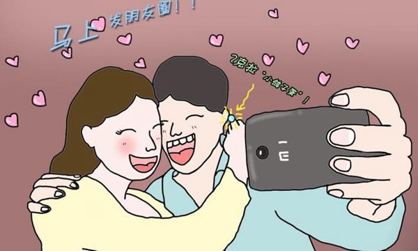 360搜索发海报向谷歌看棋 人工智能成科技圈焦点_朋友圈怎么直接发文字_毛圈发热裤暖和吗