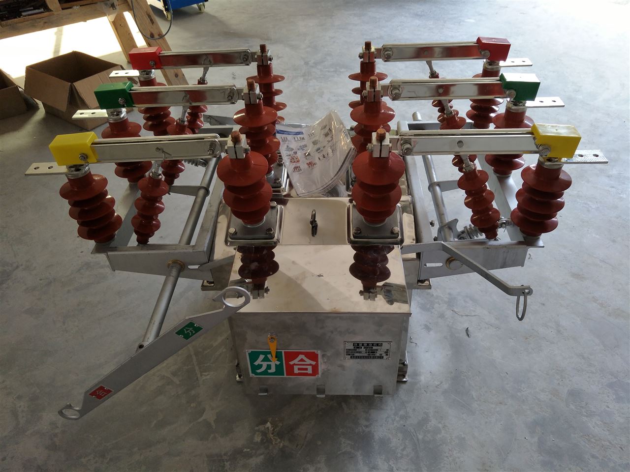 隔离bb霜是隔离霜吗_穿脱隔离衣的操作_隔离开关的操作顺序是什么