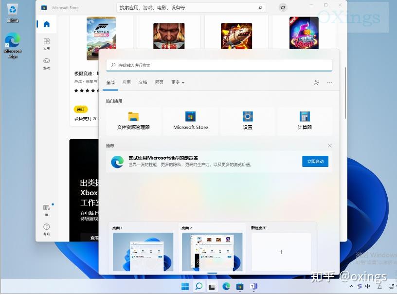 必须使用控制面板中的打开或关闭windows功能安装或配置n_关闭windows功能_关闭windows睡眠功能