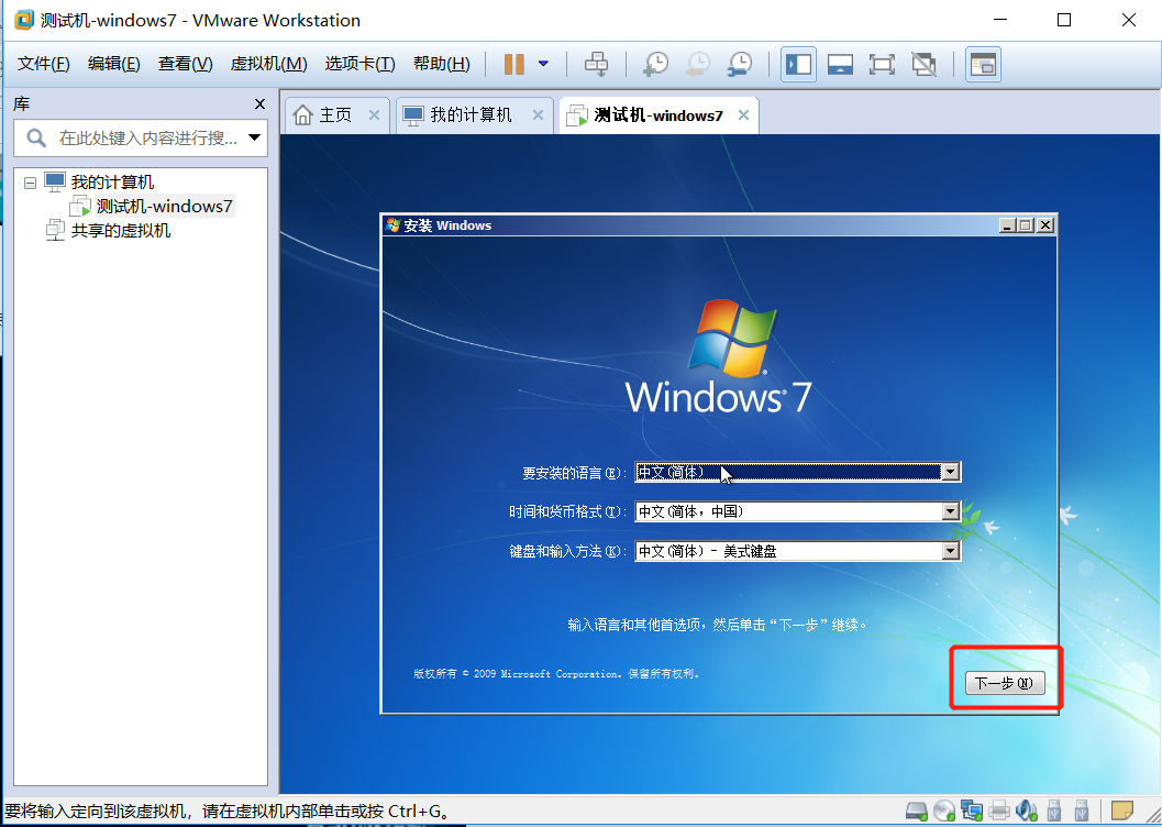 必须使用控制面板中的打开或关闭windows功能安装或配置n_关闭windows睡眠功能_关闭windows功能