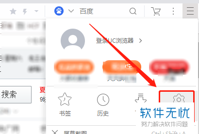 打开或关闭windows功能空白_必须使用控制面板中的打开或关闭windows功能安装或配置n_关闭windows睡眠功能