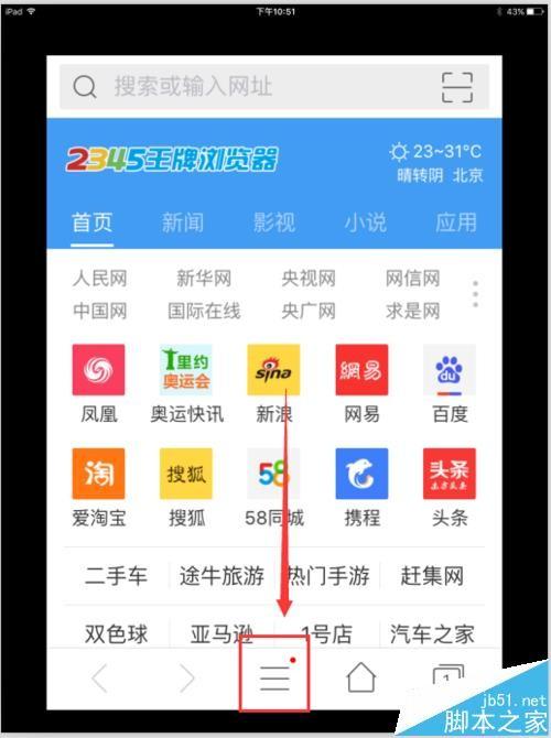 打开或关闭windows功能空白_关闭windows睡眠功能_必须使用控制面板中的打开或关闭windows功能安装或配置n