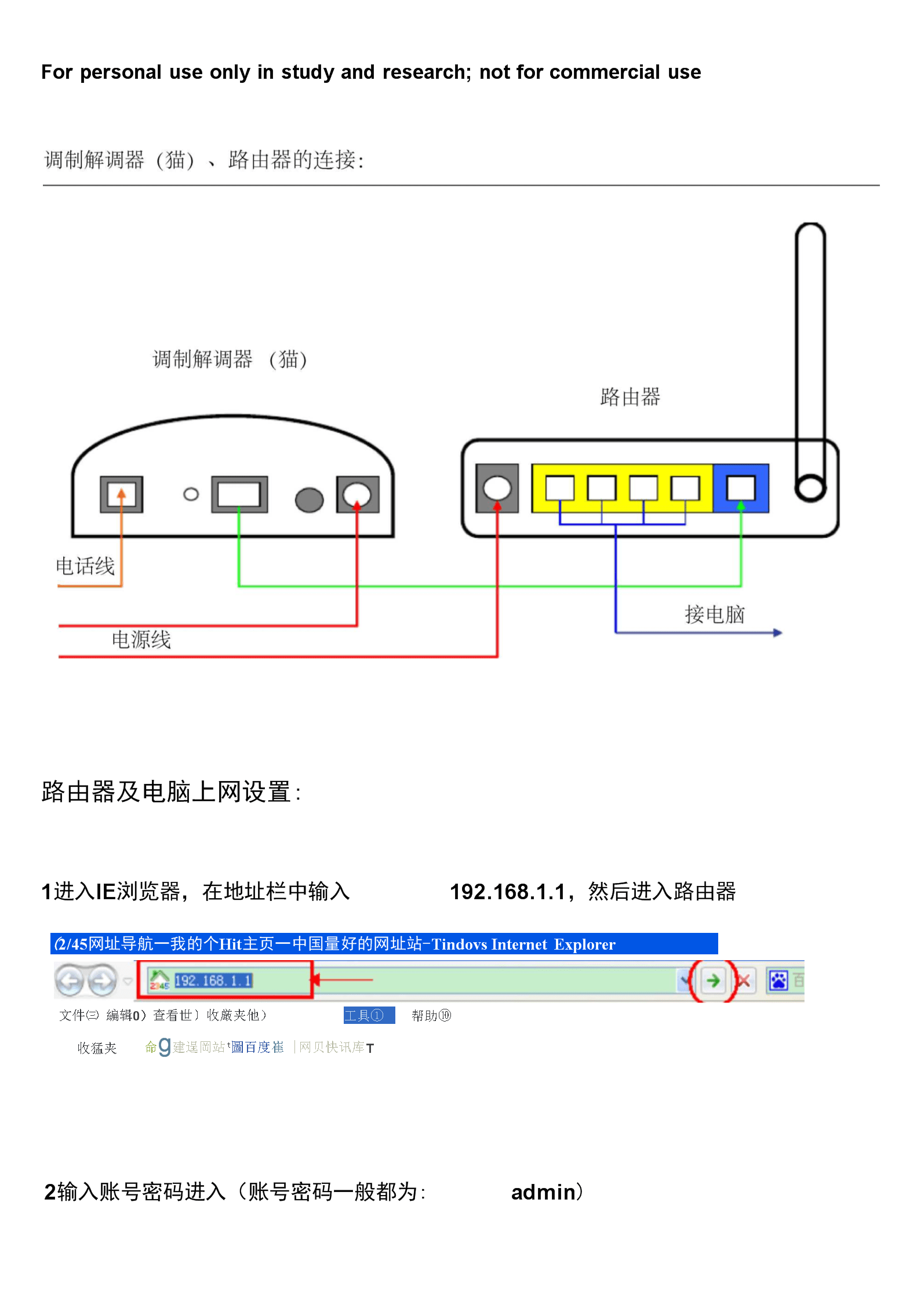 怎么关闭windows功能_启用关闭windows功能_必须使用控制面板中的打开或关闭windows功能安装或配置n