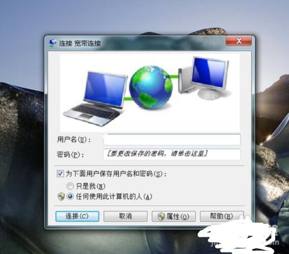 必须使用控制面板中的打开或关闭windows功能安装或配置n_启用关闭windows功能_怎么关闭windows功能
