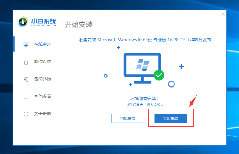 联想m4400s装xp系统_联想电脑装不了系统_联想笔记本用u盘装win7系统