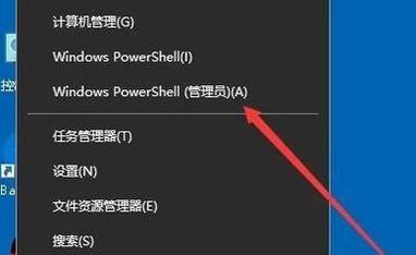 必须使用控制面板中的打开或关闭windows功能安装或配置n_win7 打开或关闭windows功能_打开或关闭windows功能空白