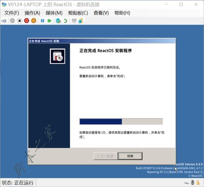 虚拟机装不上win7系统_苹果笔记本装虚拟系统_xp系统装win7系统 电脑出现蓝屏