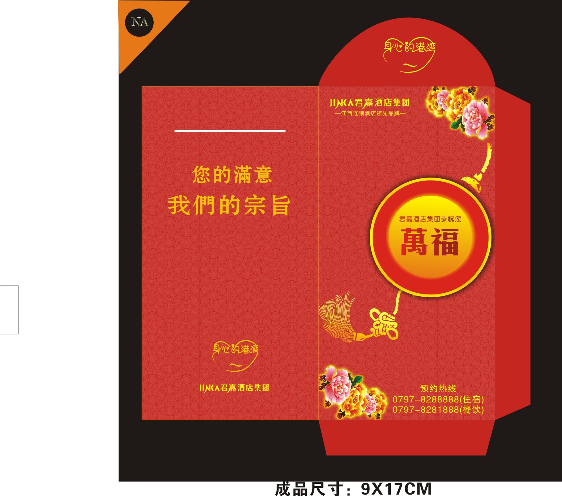 微信转发软件哪个好用_微信小视频转发朋友圈软件_微信转发文章赚钱软件