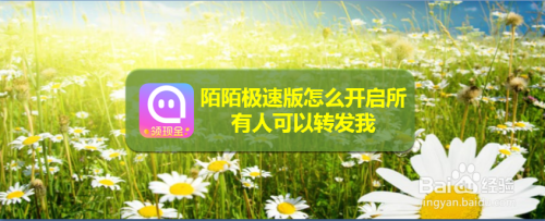 微信转发软件哪个好用_微信小视频转发软件免费版_微信小视频转发朋友圈软件