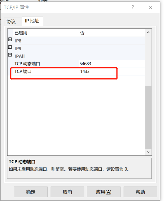 win7虚拟手机系统_win7虚拟xp系统_虚拟机装不上win7系统