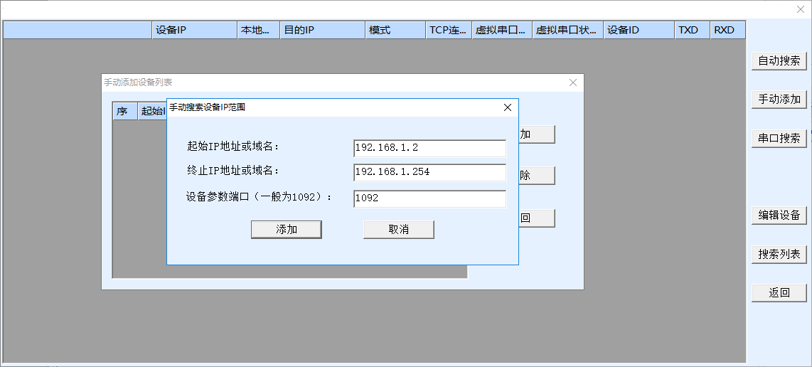 虚拟机装不上win7系统_win7虚拟手机系统_win7虚拟xp系统