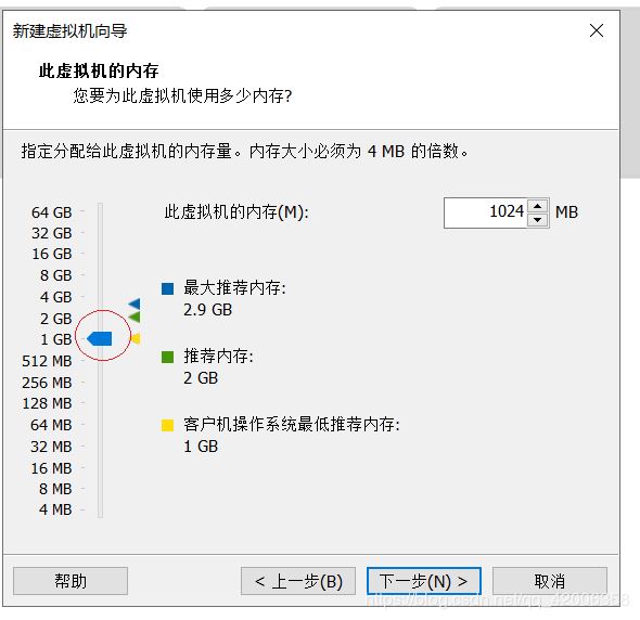 虚拟机装不上win7系统_win7虚拟手机系统_2015 air 虚拟win7系统