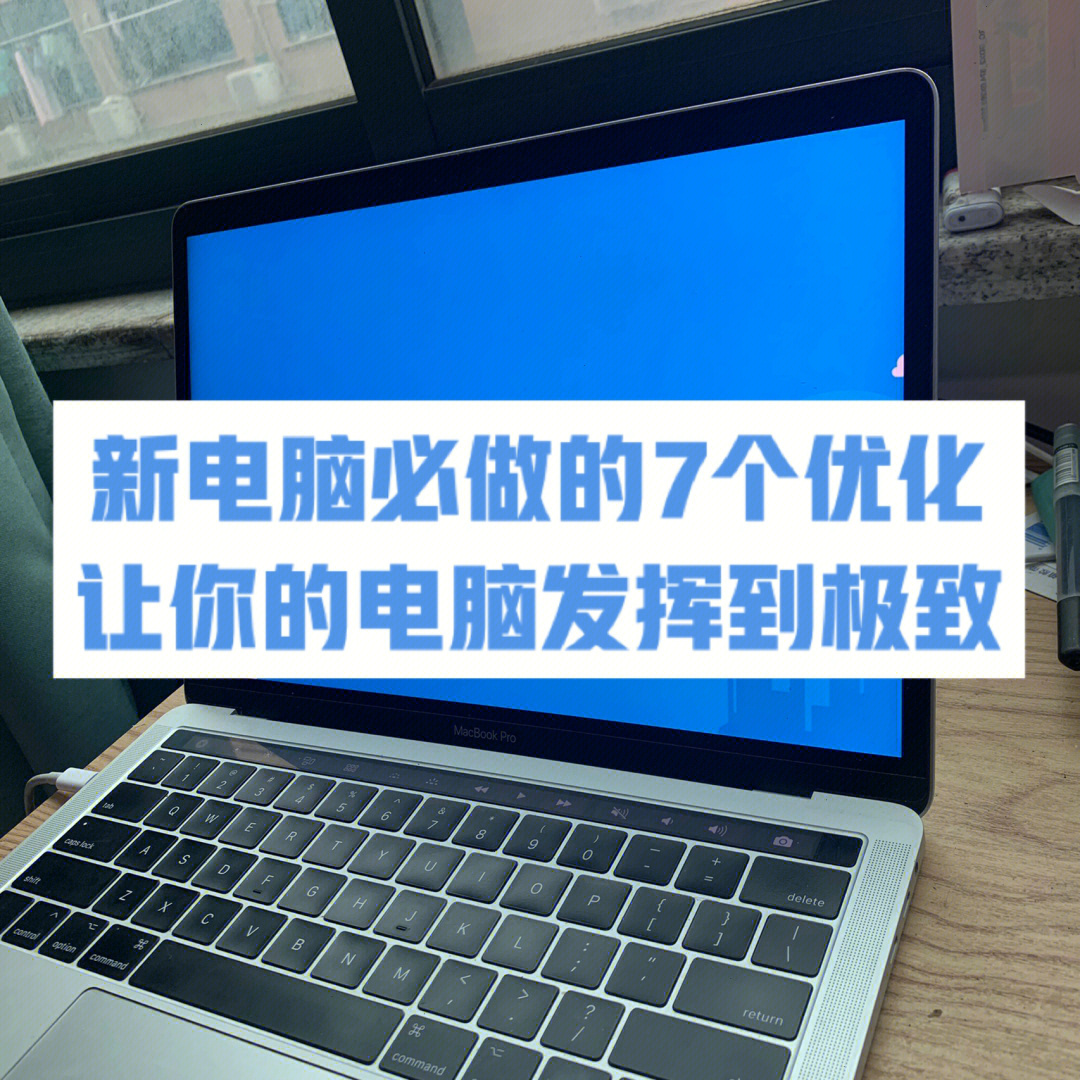 oppoa37怎么设置默认桌面_温7桌面颜色设置默认值_怎么设置魔秀桌面默认