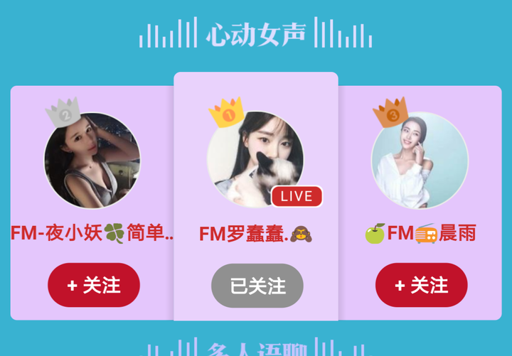 平凡的清穿日子全集+番外txt下载_与青春有关的日子全集下载_要过好日子全集下载