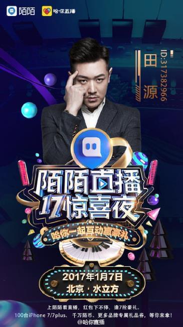 要过好日子全集下载_与青春有关的日子全集下载_平凡的清穿日子全集+番外txt下载