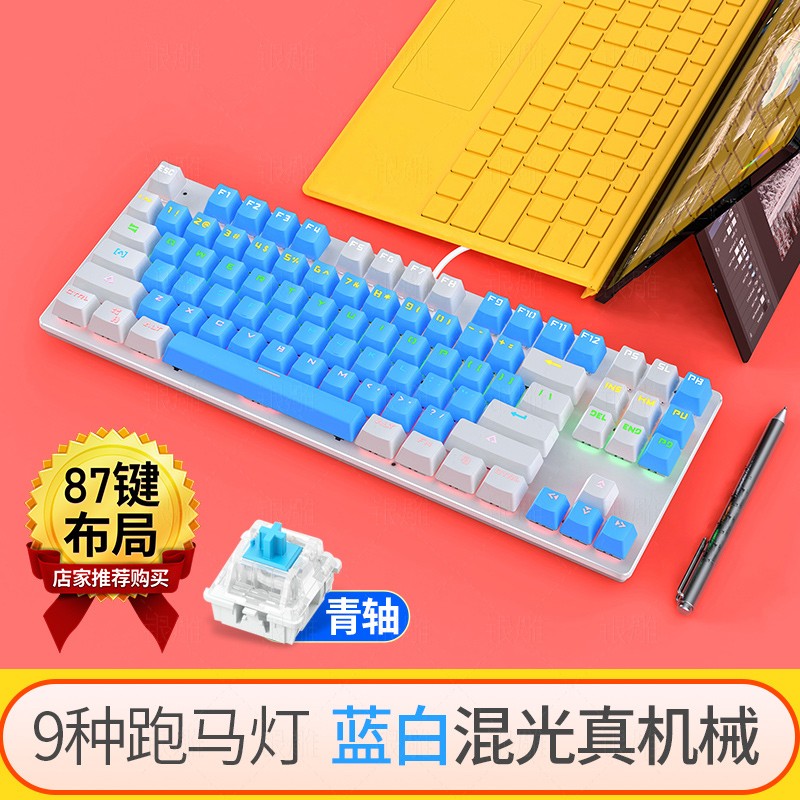 双鼠标一指针_为什么电脑刚刚换了个wuxian鼠标,就没声音了_wuxian鼠标指针有时不动