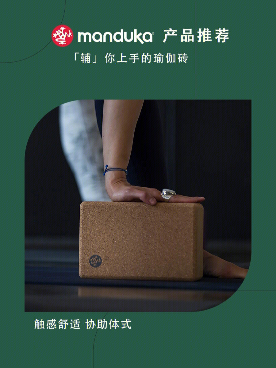 瑜伽三式排宿便教程_瑜伽排课主题有哪些_每日瑜伽课