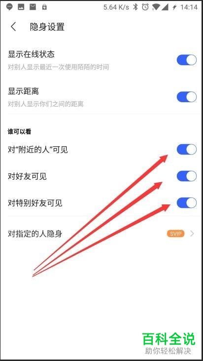 怎么联系微信客服电话_联系 微信电话号码_微信不推荐手机联系人