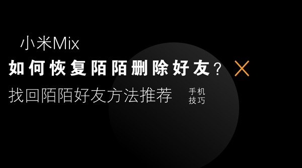 微信怎么联系人工客服_微信不推荐手机联系人_微信公众号 软文广告 联系