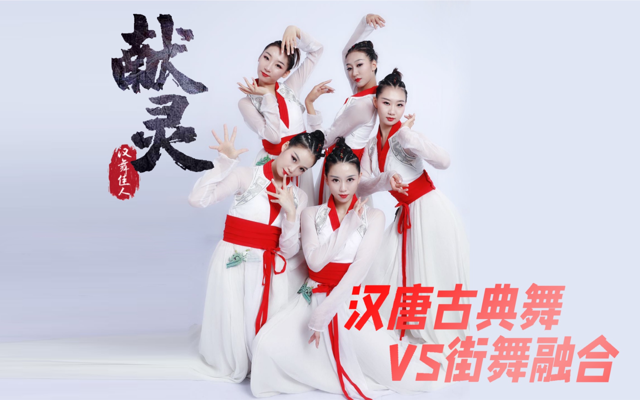 跳竹竿舞的民族_跳民族舞要注意什么_哪个民族跳竹竿舞