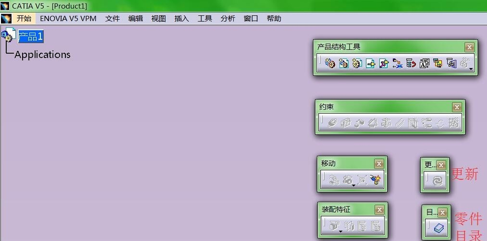 编辑ps快速填充快捷键_ps2018快速填充快捷键_快捷重启键