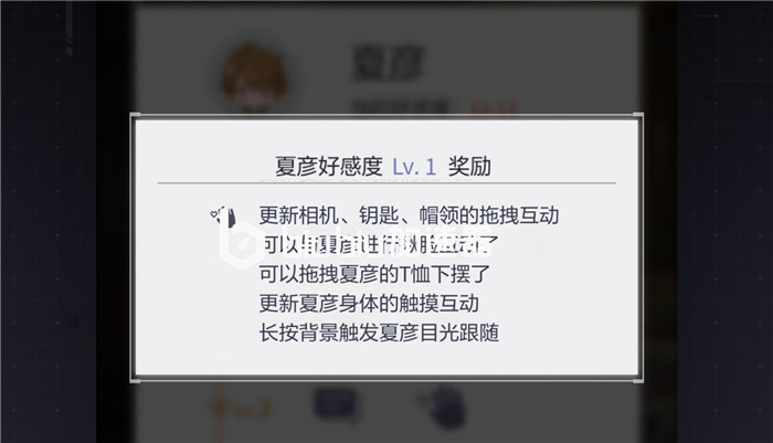 偶像活动跳舞小游戏_偶像活动最好看的偶像_偶像活动橙光游戏