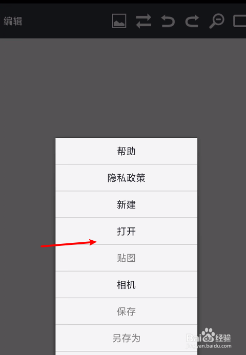 微信支付密码怎么设置_微信独立密码怎么设置_微信能不能设置密码别人打不开