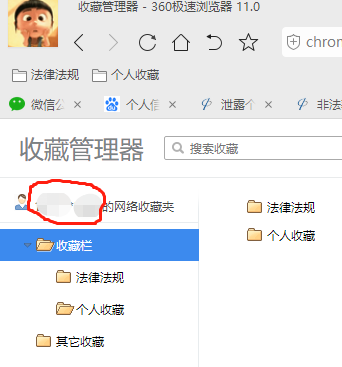 怎么让ie浏览器浏览的网页在上面任务栏都显示_ie浏览器真烂 下载任务都看不到_ie浏览器官网打不开百度