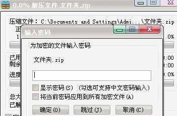 设置微信打开手势密码_微信独立密码怎么设置_微信能不能设置密码别人打不开