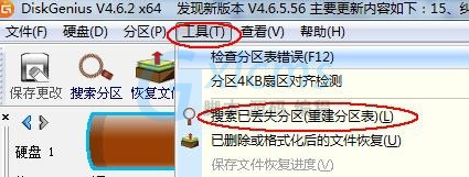 文件夹有但搜索不到_win7搜索php文件内容_搜索文件夹的ppt文件
