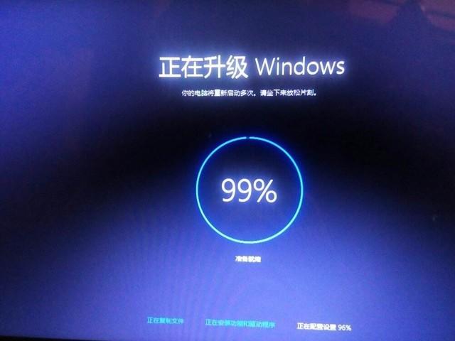 win7更新失败还原更改_windows配置失败 还原更改_win8配置更新失败正在还原更改