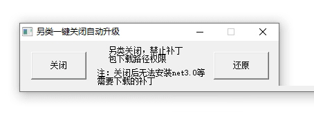 windows配置失败 还原更改_win8更新失败还原更改_windows更新失败正在还原更改 无法开机