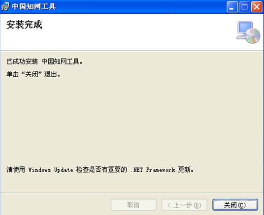 windows更新失败正在还原更改 无法开机_windows配置失败 还原更改_win8更新失败还原更改