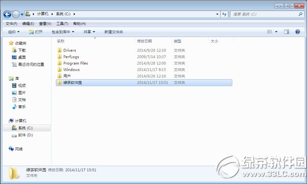 有文件win7搜索不到_文件夹有但搜索不到_怎么在百度里创建一个搜索,能够搜索到自己发布的信息