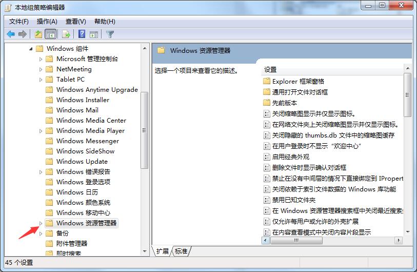 文件夹有但搜索不到_有文件win7搜索不到_怎么在百度里创建一个搜索,能够搜索到自己发布的信息