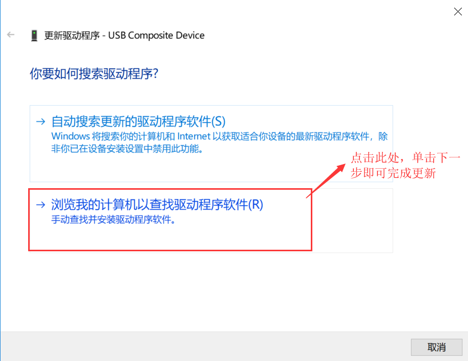 windows配置失败 还原更改_win7更新失败还原更改_win8配置windows更新失败 正在还原更改