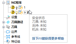 快捷重启键_ps2018快速填充快捷键_iphone1-9号键快捷拨号