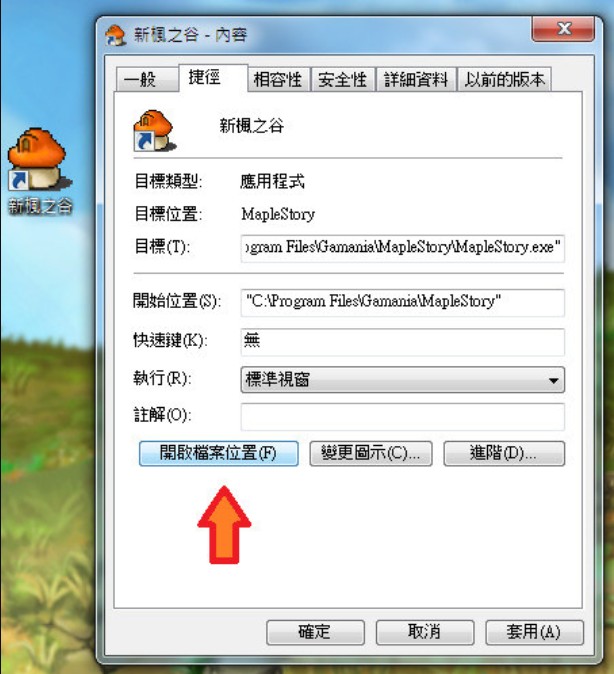 iphone1-9号键快捷拨号_快捷重启键_ps2018快速填充快捷键