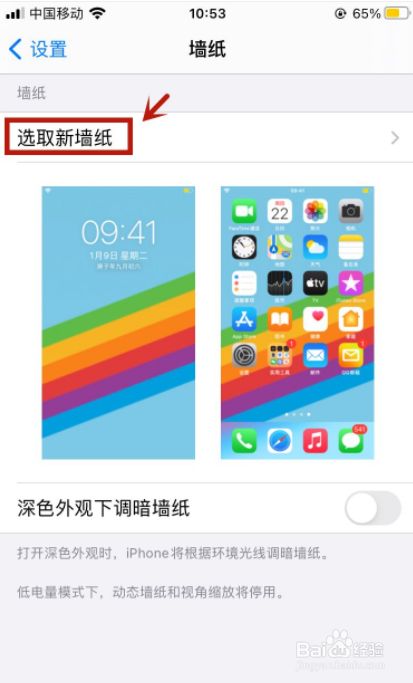 车载导航一体机用了一段时间导航搜星很慢_车载导航刷机_怎样用车载导航看电视