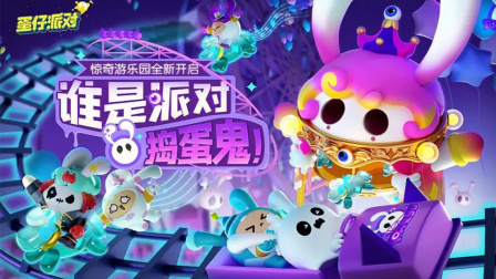 美久广场舞今夜舞起来分解动作_今夜舞起来广场舞分解动作下载_舞蹈今夜我家有聚会分解